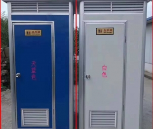 撫州南昌住人集裝箱房屋