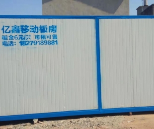 撫州南昌集裝箱公司