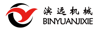 南昌市億鑫活動(dòng)板房有限公司
